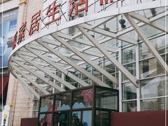 -上海月星家居(澳门路店)