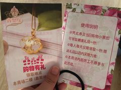 -威高广场