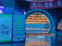 -青春足迹·概念店·小憩足疗SPA