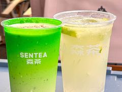 -SENTEA森茶(麦地丽日店)
