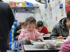 -阿聪芋头面(屏南店)