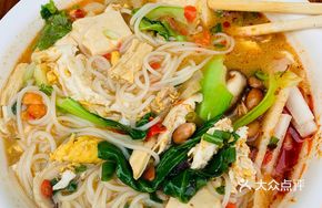 Six Fresh Ingredients in Broth