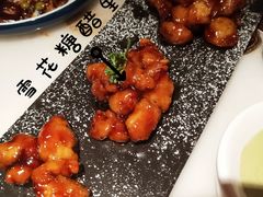 雪花糖醋里脊-绿茶餐厅(华发商都店)
