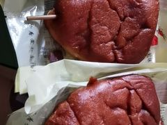 -BreadTalk面包新语·烘焙蛋糕(海岸城店)