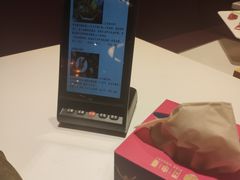 -丙申臺火锅