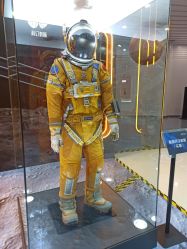 -北京科学中心儿童乐园