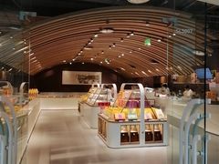 -老鼎丰糕点铺子(国贸商城店)