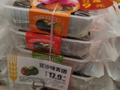 -味多美蛋糕(通州店)