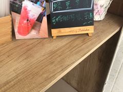 -九秋茶铺(三里屯店)
