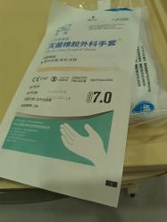 -LIHER北京丽合医疗美容医院