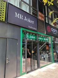 -Joker先生·男士理发馆