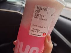 -果呀呀(国金街店)