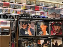 -黑胶星球(华发中城商都店)