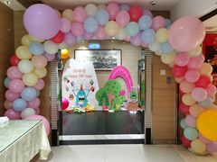 -琼林徽宴(中央门店)