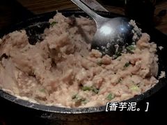 -味仙居(环城南路店)