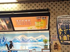 -阿财老铺·老蚌埠龙虾城(华夏总店)