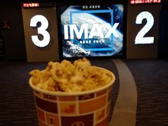 -万达影城(南宁印象城IMAX店)