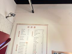 -君东记本帮面馆(天钥桥路店)