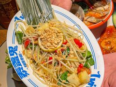 -泰盏鬼·颓废冬阴(陈家祠扬韬店)