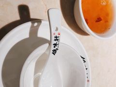 -鸽味轩(新街口店)