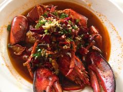 波士顿龙虾-海蓝海鲜馆(五四北店)