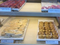 -祥禾饽饽铺·中式糕点(北京来福士店)