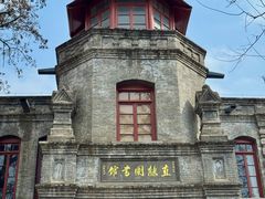 -莲池书院博物馆