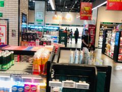 -7fresh七鲜(大族广场店)