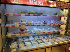 -皆道拌麻辣烫·麻辣拌