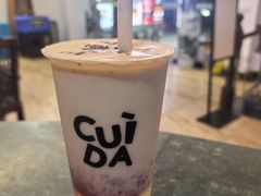 -CUIDA(湾悦城店)