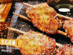 秘制烤翅-管氏翅吧(国展店)