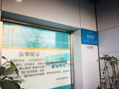 门面-同仁验光配镜(中心店)