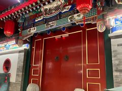 -和风景里酒店(护国寺店)