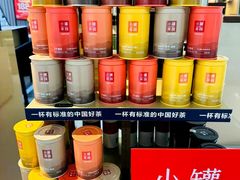 -万达广场(松江店)