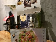 -麦甜创意轻食餐厅(西康路店)