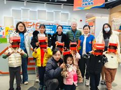 -斯坦星球AI编程·机器人科创·科学实验·信奥·思维·STEM·积木拼搭·竞赛考级(浦东联洋广场大拇指龙阳御桥中心)