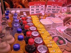 -福客麻辣烫·现炒麻辣香锅(印力中心店)