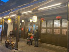 -公和酒店