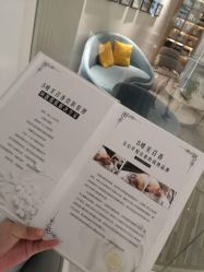 -AiCure 埃可儿·韩国医学皮肤管理