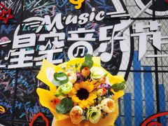 -ChaKo Flora ·茶子花艺 (市北店)