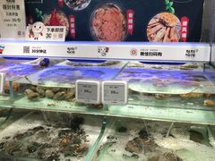 -超级物种·波龙工坊(国贸店)