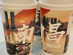 -千百味红餐厅·非遗江西菜(绿地双子塔总店)