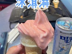 -Meet Sun韩式大排档(五一广场7MALL店)
