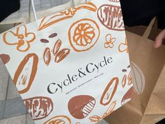 -CHOCMONS巧克怪兽(屏风街店)