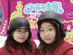 -广州热雪奇迹