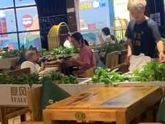 -意风小镇(内江万达广场店)