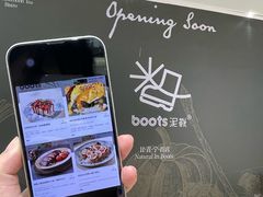 -国芳中心