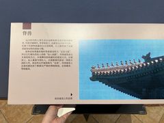 -广州中山纪念堂