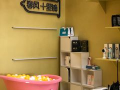 -国际邮轮中心码头(厦鼓码头)