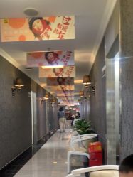 -深圳阳光医疗美容医院·旗舰店